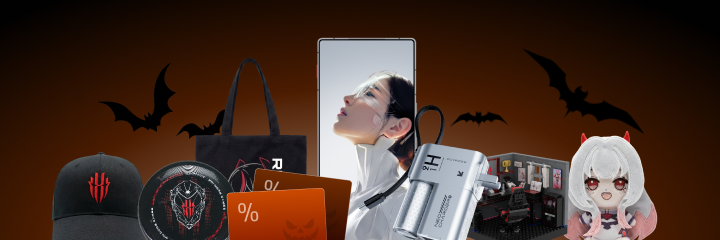 REDMAGIC Halloween Giveaway
