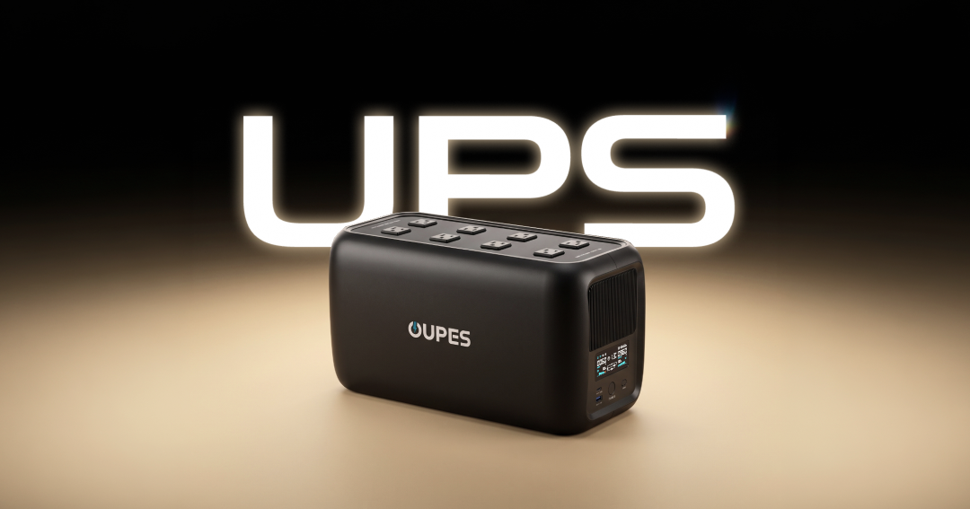 🎁OUPES UPS 1200 Launch Giveaway🎁